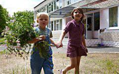 Спасите наши души, спасите вашу совесть!