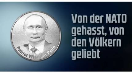 Немецкий журнал выпустил серебряную монету с изображением Путина