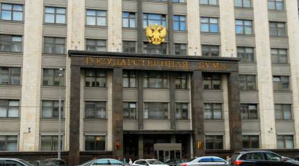 В Госдуме прокомментировали возможный визит американских сенаторов