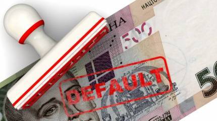 Гройсман признал: Украина самостоятельно не может расплатиться по долгам