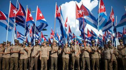 МИД Кубы: В республике нейтрализована группа, члены которой вербовали кубинцев для участия в конфликте на Украине