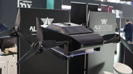 FPV-беспилотники от бельгийской компании ALX Systems передадут Украине