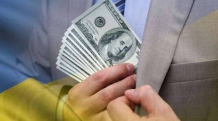 Неравный бой или симбиоз? Запад против украинской коррупции