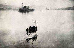 Тайна гибели «Сома»