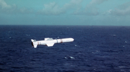 В новый пакет военной помощи Украине от США войдут противокорабельные ракеты Harpoon