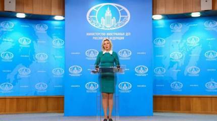 МИД РФ: Диверсии на российских газопроводах произошли в зоне ответственности разведки США