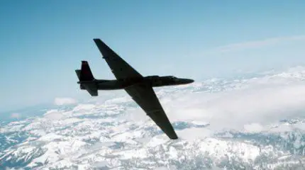 Не выполненная миссия U2