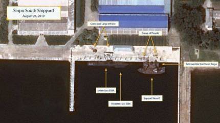 В США нашли доказательства строительства КНДР новой подлодки