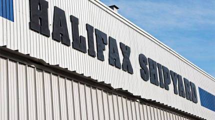 На верфи в Галифаксе начинается строительство патрульного корабля арктической зоны для ВМС Канады