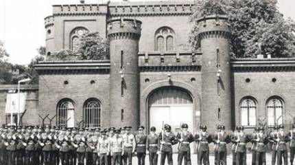 Последнее логово фашизма