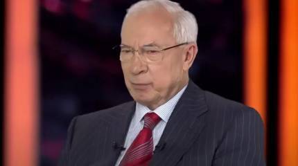 Экс-глава украинского правительства: Запад попросту уничтожает Украину в своих интересах