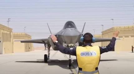 Израиль нанёс авиаудар по сирийской провинции Дейр-Эз-Зор