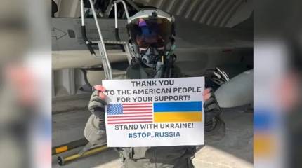 Главком Объединенных сил НАТО в Европе анонсировал поставку Украине дополнительной партии истребителей F-16