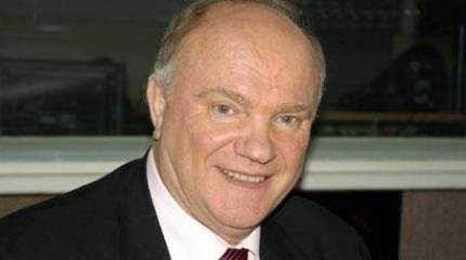 «Войну ведут против нас!»