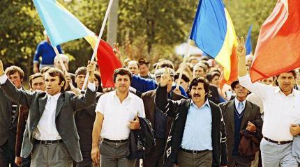 Молдавская независимость: 24 года политической неопределённости