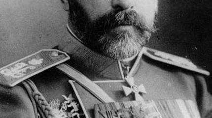 Ошельмованный патриот