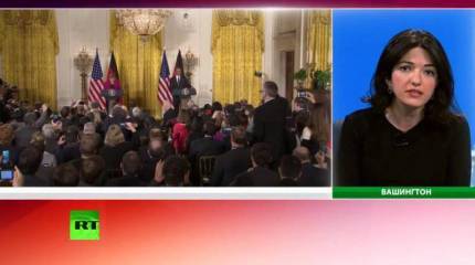 Канцлер Германии и президент США провели совместную пресс-конференцию в Вашингтоне