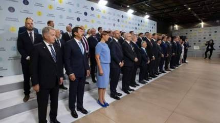 Что думали участники «Крымской платформы»