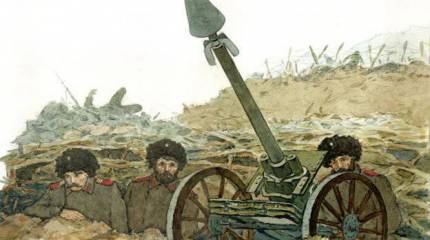 С.Н. Власьев. Изобретатель миномёта