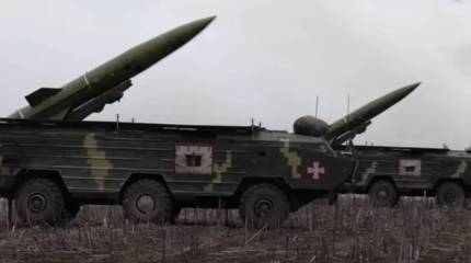 ВСУ предприняли попытку нанести удар по Белгородской области с применением ракеты «Точка-У»