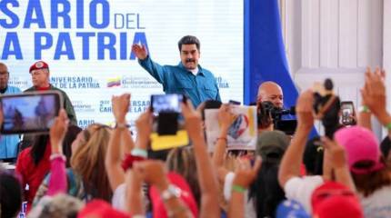 Мадуро рассказал о возможности ареста оппозиционера Гуаидо