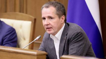 Губернатор Белгородской области ужесточил контроль над въездом в регион на фоне происходящих событий