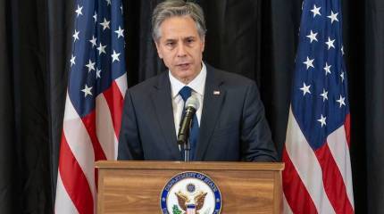 В администрации США рассматривают варианты раздела России