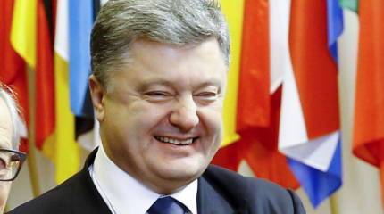 Порошенко по поводу избрания Украины в СБ ООН: «Мы знаем цену миру и справедливости!»