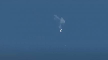 В Госдепе США рассказали о наличии доказательств «разведывательной функции» сбитого китайского аэростата