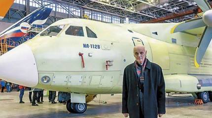 Первый образец лёгкого перспективного Ил-112 "перетяжелили"