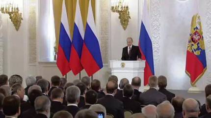 Великое единение как новая страница нашей истории (по материалам обращения президента РФ)