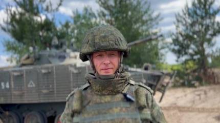 Начальник пресс-центра группировки «Центр»: более 30 военнослужащих и несколько единиц техники потеряли ВСУ в ходе боёв с подразделениями группировки