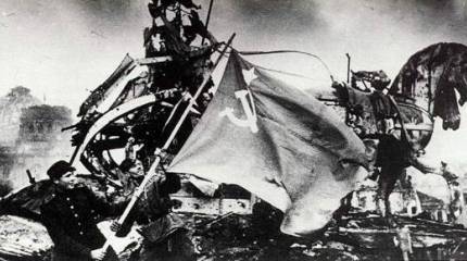 Алексей Берест, знамя над рейхстагом