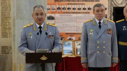 Американское издание: США пытались помешать Украине совершить покушение на главу российского Генштаба Герасимова