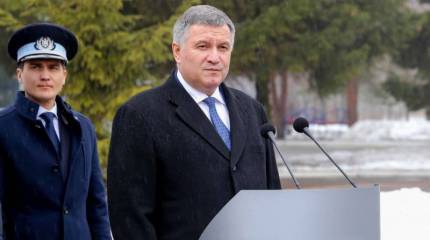 Экс-глава МВД Украины: Для возвращения Крыма и Донбасса нужно использовать все современные формы вооружения и стратегии