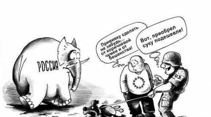 Политики и политологи Прибалтики о необходимости вторжения в Сирию