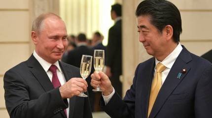 В Японии ждут от РФ гарантий передачи Шикотана и Хабомаи