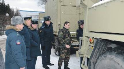 Постулат Конфуция