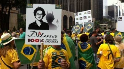 Дилма без должности