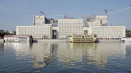 Национальный центр управления обороной готов к действию