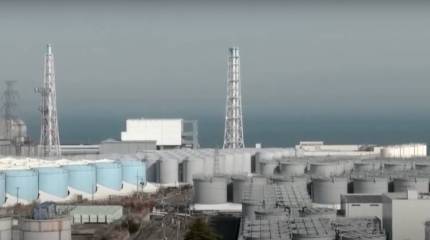 Власти КНР хотят получить доступ к японской АЭС «Фукусима-1» для независимого мониторинга сброса воды в океан