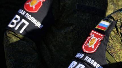 Вместо комендатур в РФ появятся отделы военной полиции