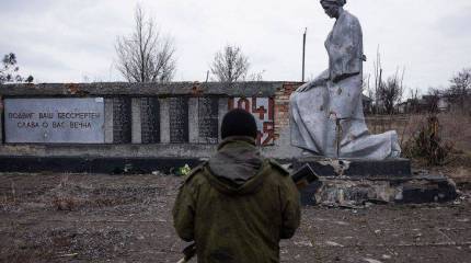 Украинские хроники