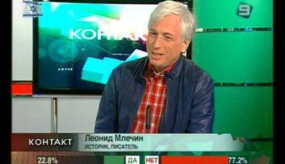 Л.Млечин: «Причина ближневосточного конфликта – не «оккупированные территории», а зависть арабов к Израилю»