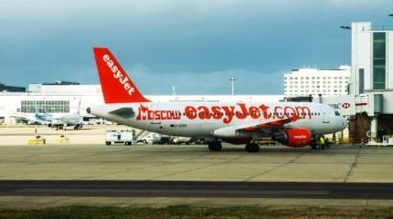 МВД Британии: террористы готовятся сбивать гражданские самолёты