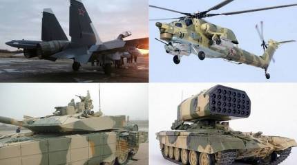 Российская армия в 2018 году получила 35 образцов новейшего оружия и техники
