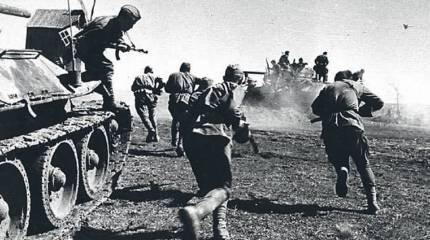 Молодецкая убыль