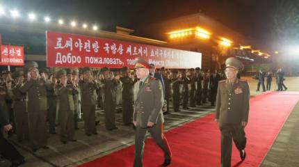 Западные и украинские политики опасаются того, что КНДР начнёт «крупные поставки военной помощи России»