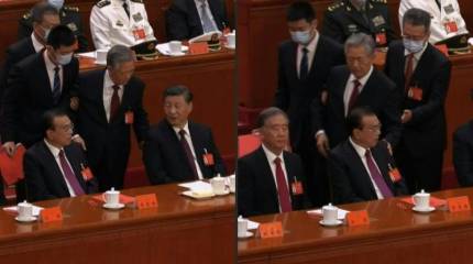 Конец однополярного мира: в Китае родился новый Мао Цзэдун