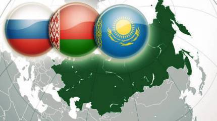 Эксперт: "Евразийский союз в 2015-м году - реальная перспектива"